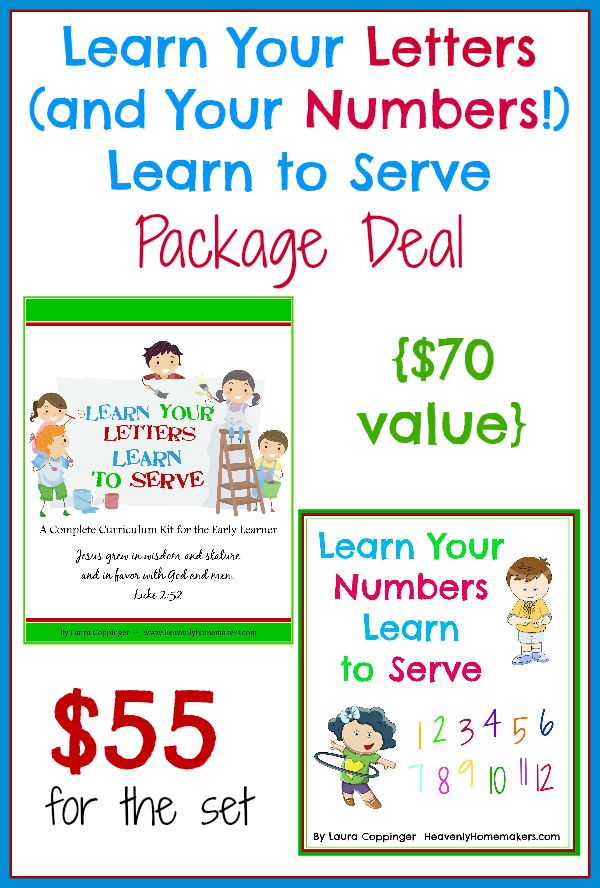 Learn Your Letters and Your Numbers Package Deal